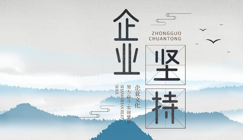 南京意盟企业股权架构设计咨询服务：常见痛点与优化方案解析